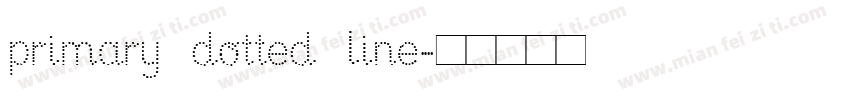 primary dotted line字体转换
